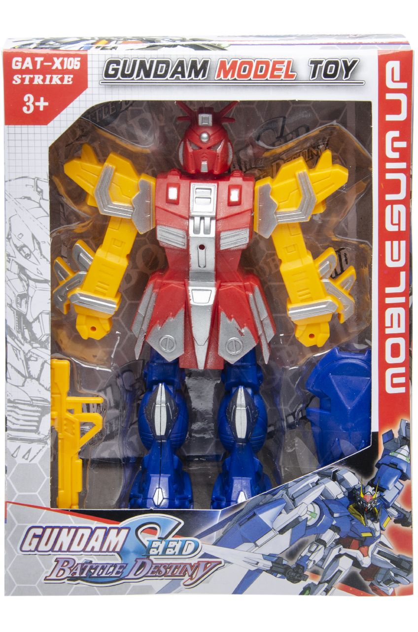 ROBOT IN DOOS