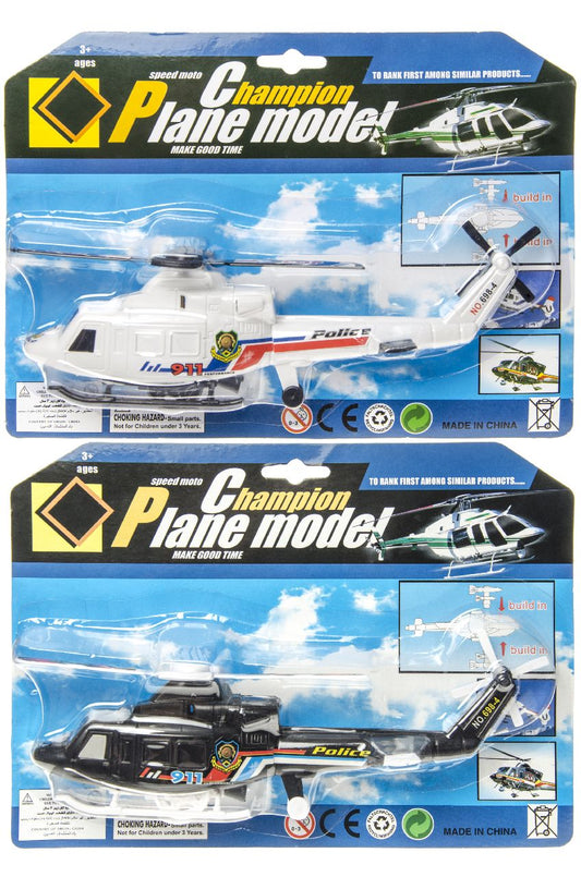 HELICOPTER POLITIE.TREKTOUWTJE
