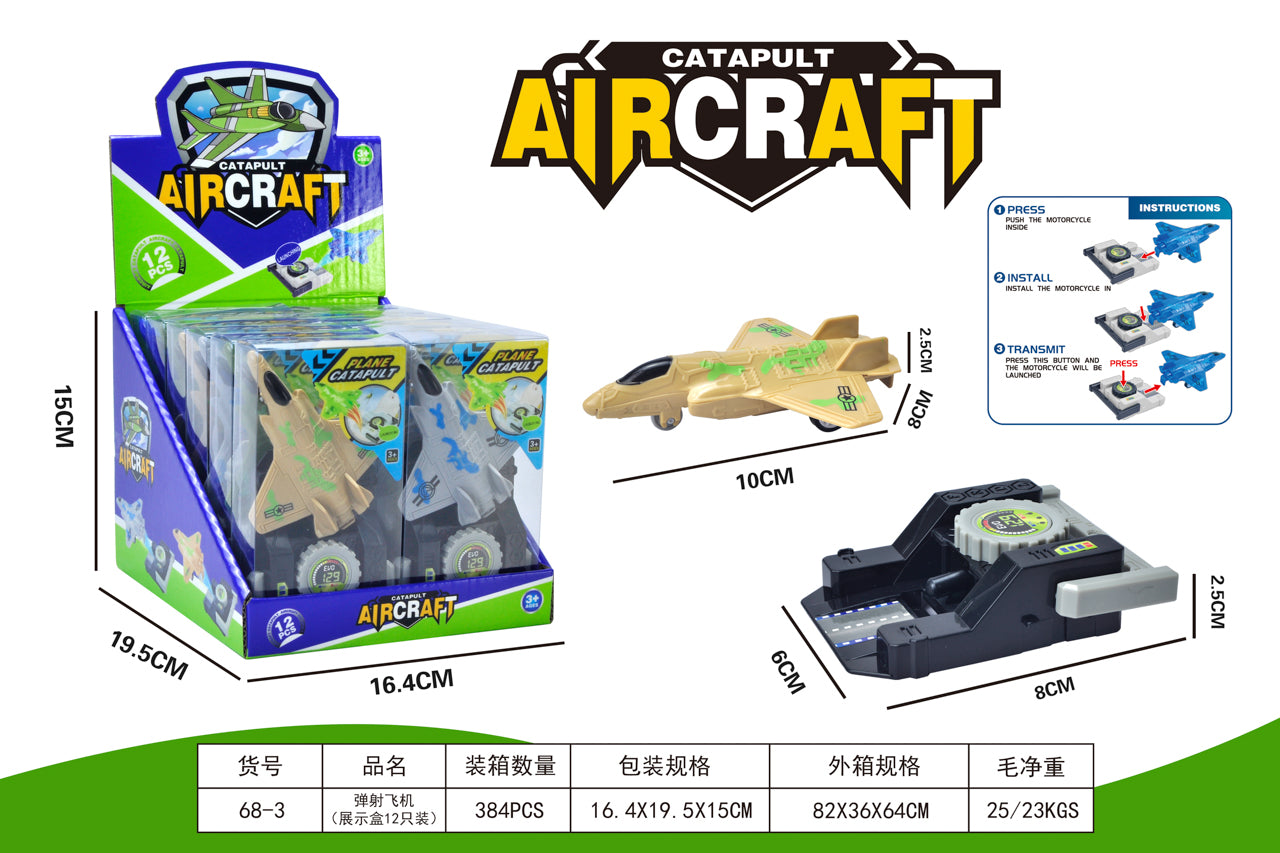 AIRCRAFT WITH LAUNCHER DB