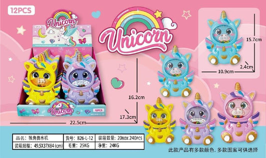 WATERGAME SITTING UNICORN